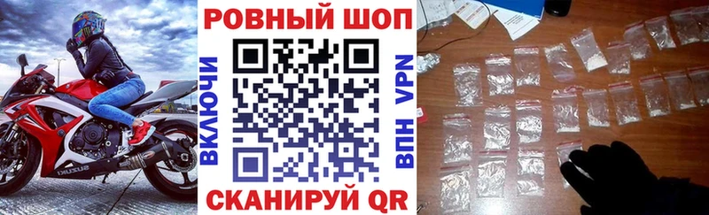 ТГК Белый