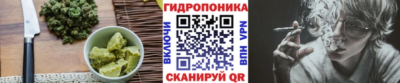 Cannafood конопля  Купить закладки  Белый 