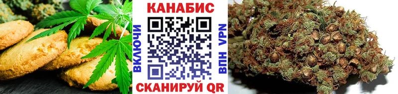 Cannafood конопля Белый