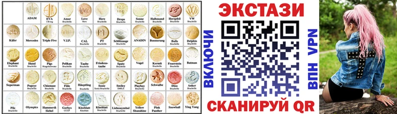Купить  Белый  Экстази 99% 