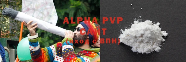 дистиллят марихуана Вязьма