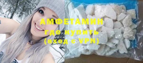 гидропоника Вязники