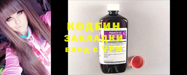 гидропоника Вязники