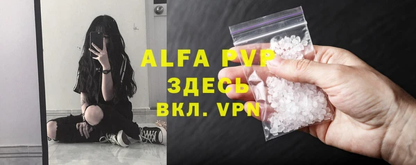 гидропоника Вязники