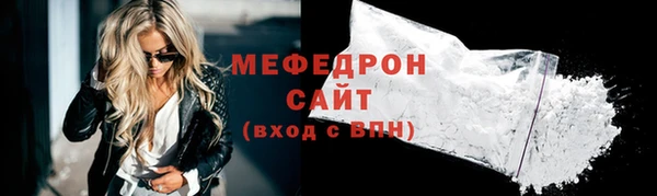 дистиллят марихуана Вязьма