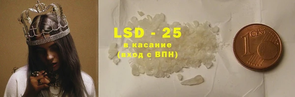 гидропоника Вязники