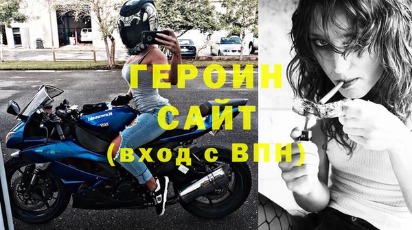 гидропоника Вязники