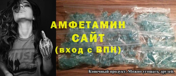 гидропоника Вязники