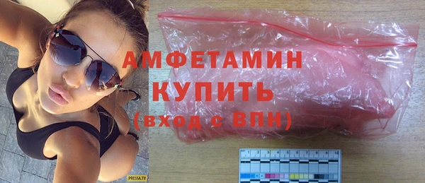дистиллят марихуана Вязьма