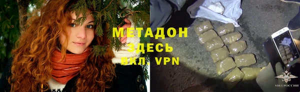гидропоника Вязники