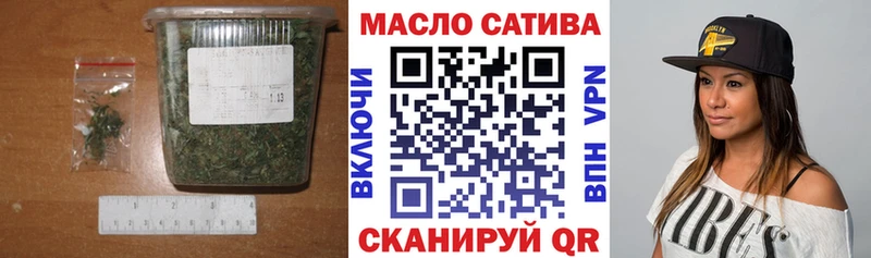 Дистиллят ТГК гашишное масло  Купить где  Белый 
